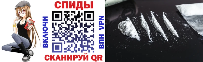 Amphetamine Premium Ахтубинск