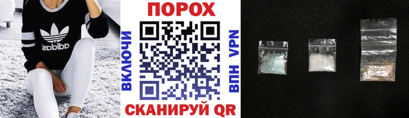 Amphetamine Розовый  Купить закладки  Ахтубинск 