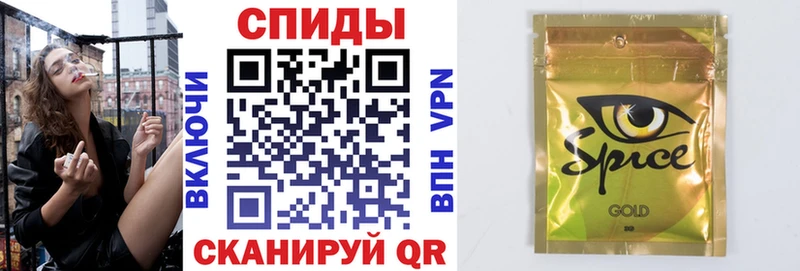 Бутират оксибутират  Купить где  Ахтубинск 