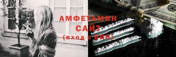героин Лихославль