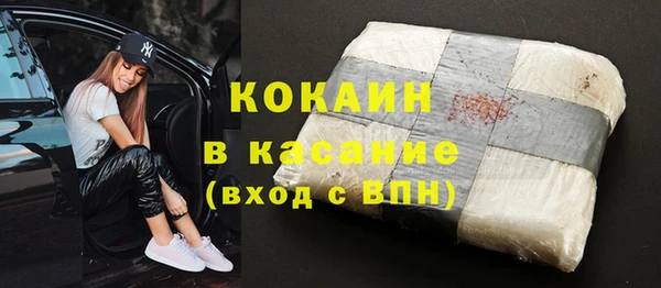 синтетический гашиш Липки