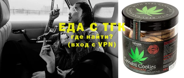 MDMA Лиски