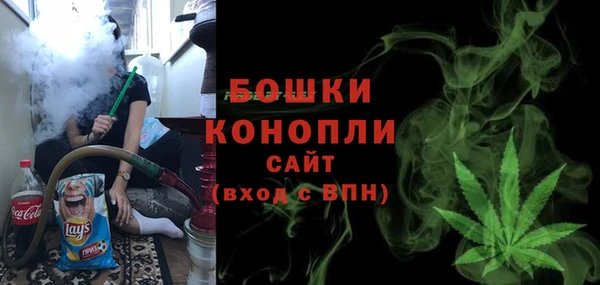 MDMA Лиски