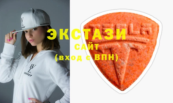 первитин Майский