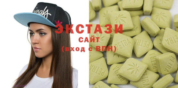 героин Лихославль