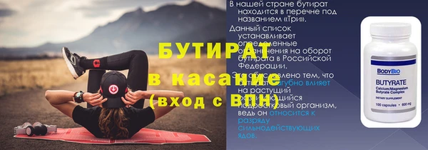 героин Лихославль