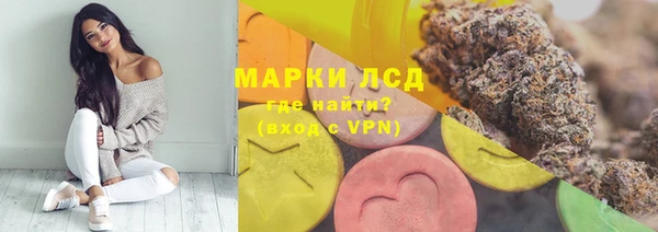 MDMA Лиски