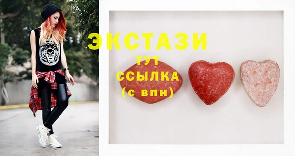 героин Лихославль