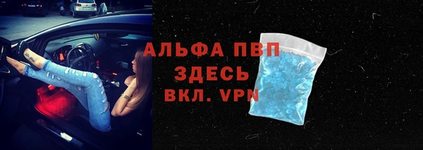 MDMA Лиски