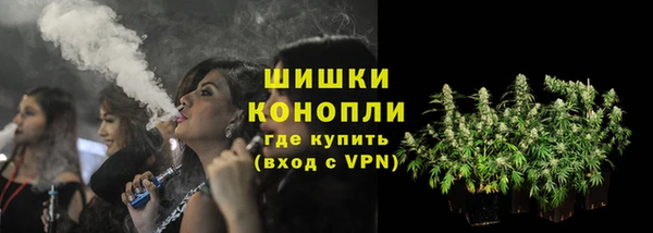 синтетический гашиш Липки