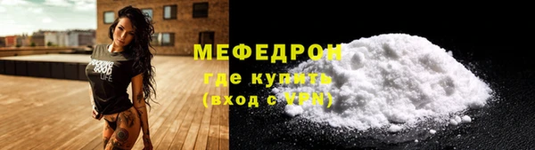 синтетический гашиш Липки