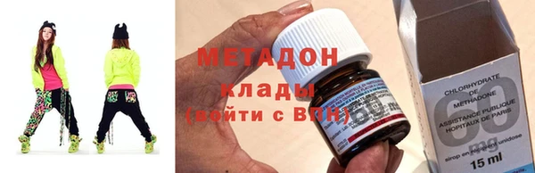 героин Лихославль