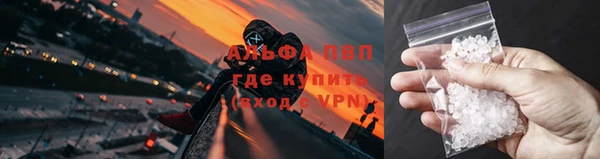 героин Лихославль