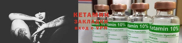 синтетический гашиш Липки