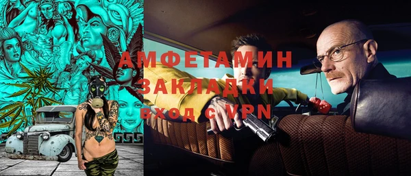 героин Лихославль