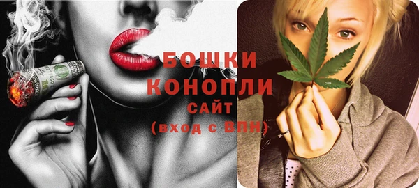 героин Лихославль