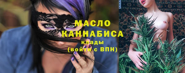 героин Лихославль