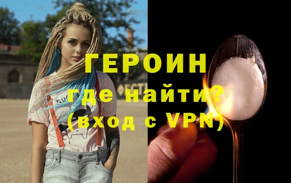 синтетический гашиш Липки