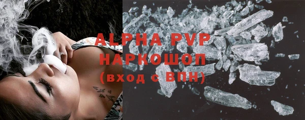 героин Лихославль