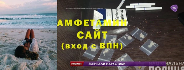 MDMA Лиски