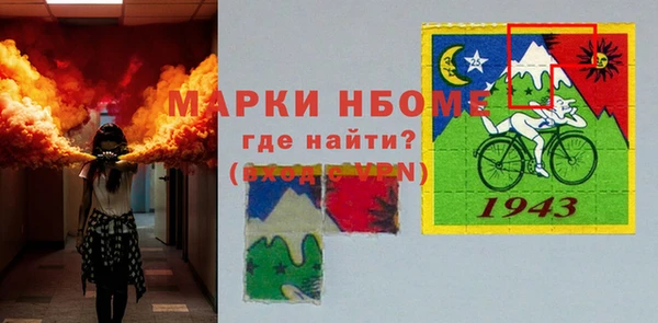 героин Лихославль