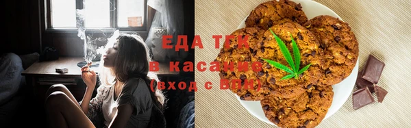героин Лихославль